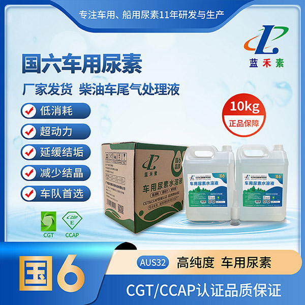 (gu)܇(ch)10kg*2